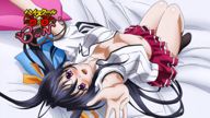 High School DxD (Akeno Eyecatch 2)